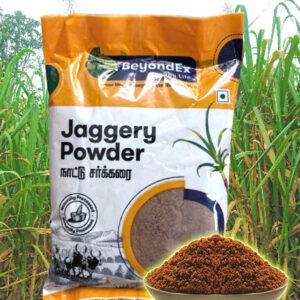 Sugarcane Jaggery - நாட்டுச் சக்கரை