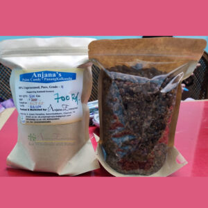 Palm Candy-Medium Size (Grade -II) - Panang Kalkandu